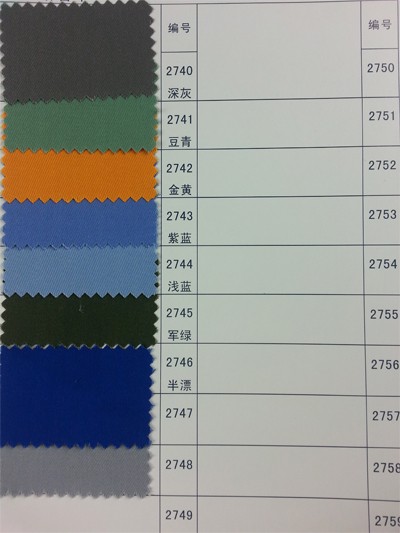 GZ-HGFA TC 雙面卡 側面照